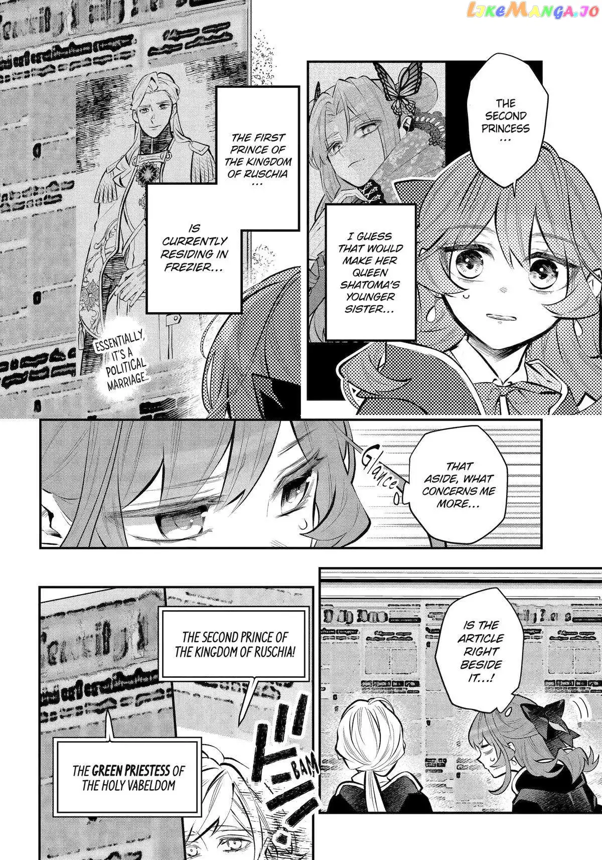 Maydare Tensei Monogatari: Kono Sekai de Ichiban Warui Majo Chapter 40 6